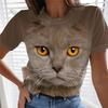 Women's Cat Print T-Shirt, Cute Short-Sleeve Summer Top, Breathable Casual