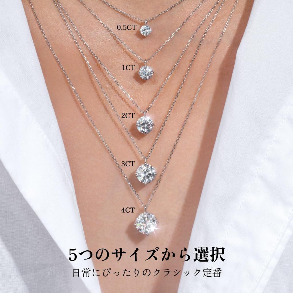 [KRKC] Moissanite Necklace for Women: Birthday Gift for Women, S925 Sterling Silver, Solitaire Diamond, 0.5/1.0/2.0/3.0/4.0ct, Artificial Diamond, 4-P