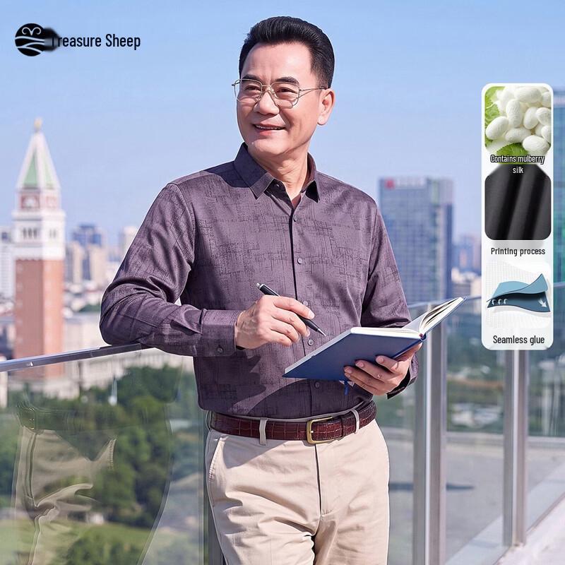 Men's Long-Sleeve Casual Polo Shirt