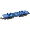 Rokuhan Z Gauge Z Shorty Container Freight Car, Blue, SA006-1, Model Railroad, Freight Car