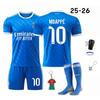 Fotbal – Uniforma de fotbal