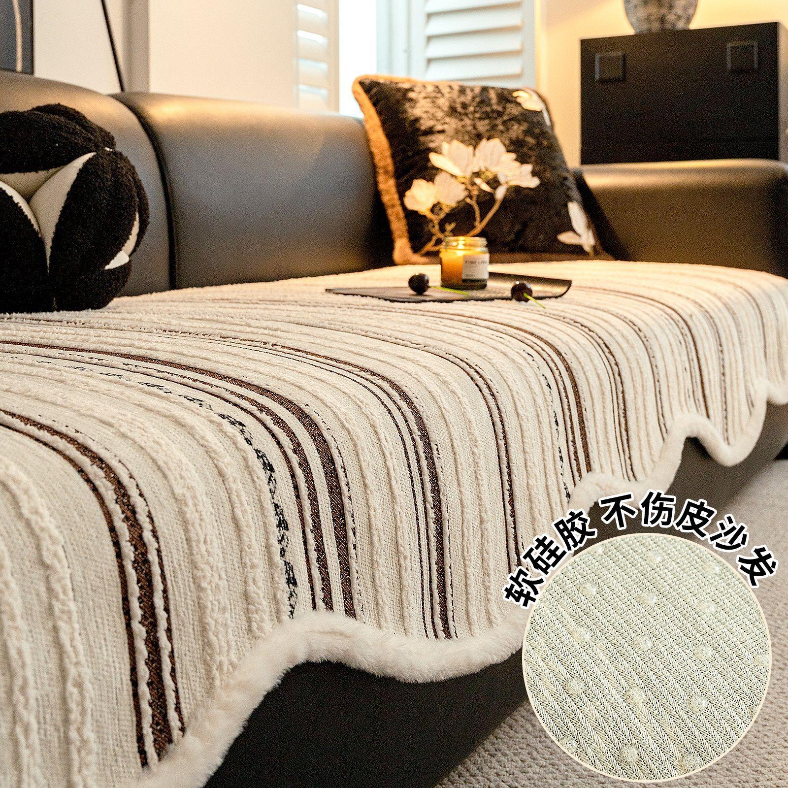 

Премиальная подушка для дивана в стиле легкой роскоши, нескользящая, для прямого ряда кожаных диванов, подушка для сиденья, универсальная для всех сезонов, новое полотенце-чехол для дивана особой формы 70*70cm