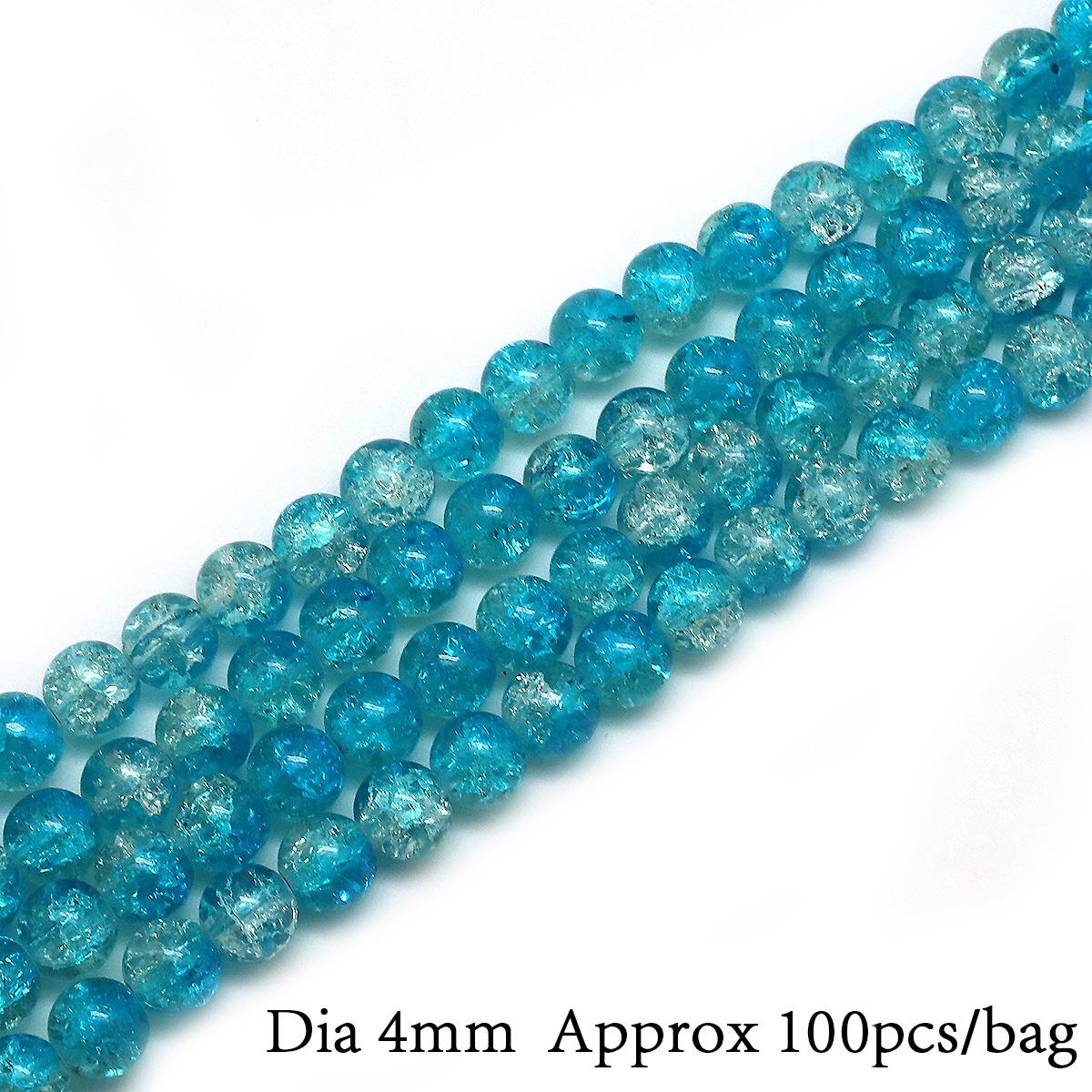 

4/6/8/10 мм цветные круглые стеклянные бусины с кракле для изготовления ювелирных изделий DIY браслет ожерелье 4mm 100pcs бирюзовый