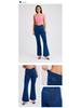 Women's High-Waisted Stretch Knit Denim Flare Pants with Pockets