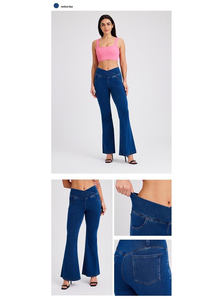 Women's High-Waisted Stretch Knit Denim Flare Pants with Pockets