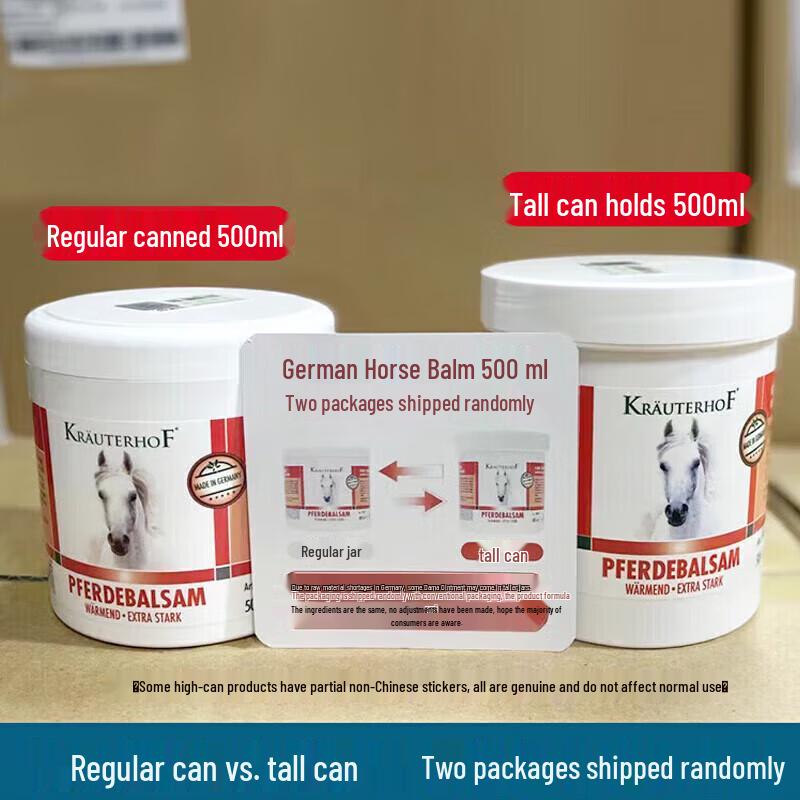 Krauterhof Horse Balm Massage Gel