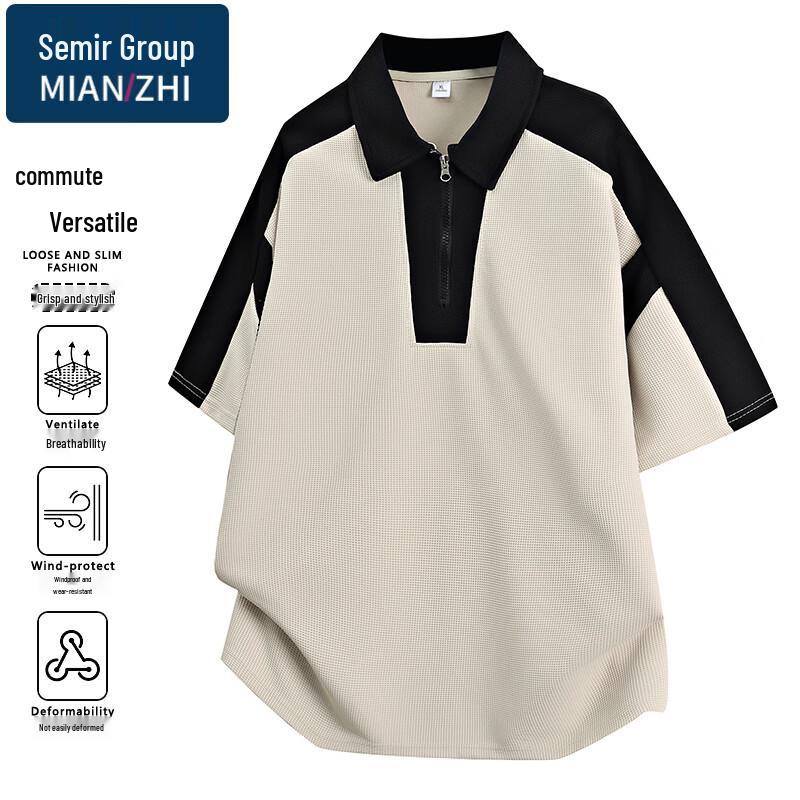 Men s Summer Breathable Polo T-Shirt 3XL
