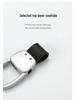 Cabrón Genuine Leather Universal Car Keychain - Fits All Key Bags with High-End Square Buckle