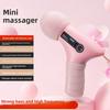 Portable ABS Mini Fascia Tool High Frequency Fast Rechargeable Massage Artifact Universal Vibrating Electric Massage Tool