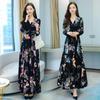 Flower Skirt Medium and Long Dress New Printed Long-sleeved Pendulum Slim and Thin Skirt