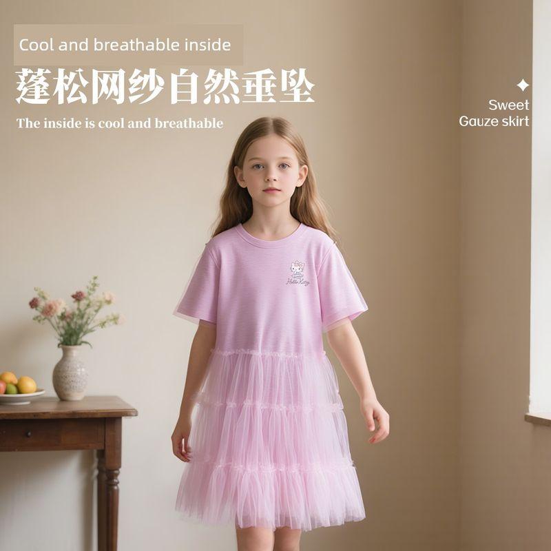 Hello Kitty Girls' Dress Summer Mesh Children's Princess Dress Thin Purple Dress for Older Girls Trendy