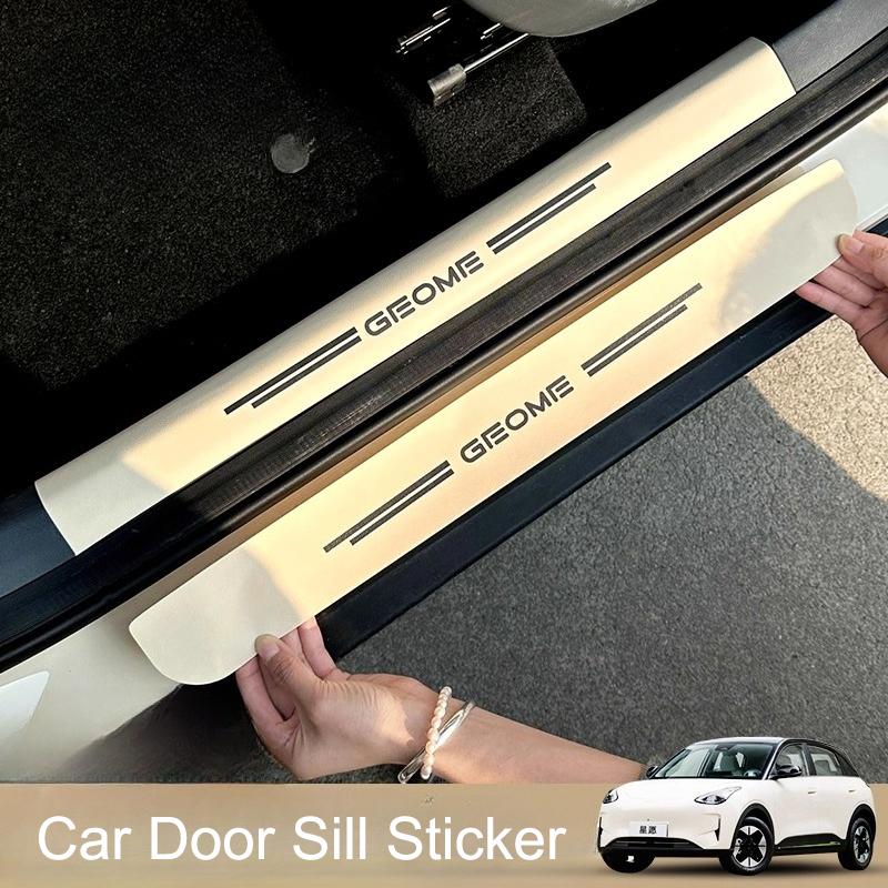 For Geely EX2 Xingyuan eMAS 5 2026 Car Door Sill Strip Leather Door Threshold Anti Scratch Protector Pedal Guard Sticker
