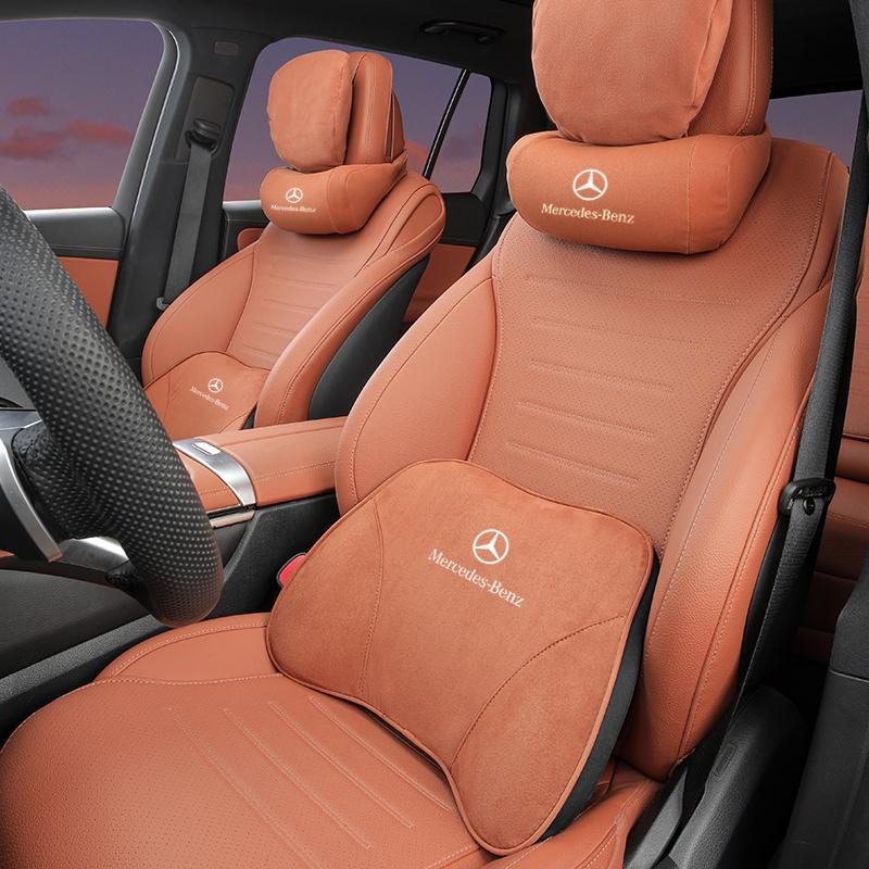 Neck Pillow & Backrest Set for Mercedes-Benz GLC/GLCL/C-Class Headrests – Car Interior Use