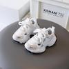 Children's Mesh Breathable Running Shoes - 2026 Spring & Autumn Collection for Boys & Girls