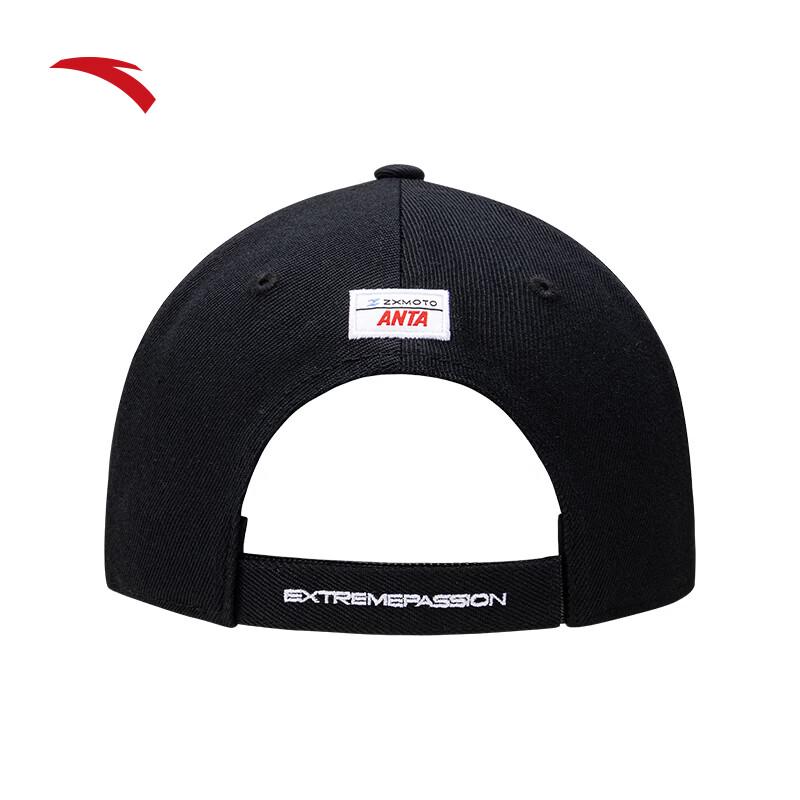 Anta X Zhang Xue Racing Style Baseball Cap