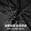 Pasek odblaskowy tkanina o wysokiej gęstości automatyczny parasol składany z 10 żebrami matowy drewniany uchwyt biznesowy prosty parasol
