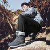 Warm Winter Men's Hiking Boots Outdoor Snow Men Boots Men Work Casual Sneakers High Top Keep Warm Non-slip Ankle Boots