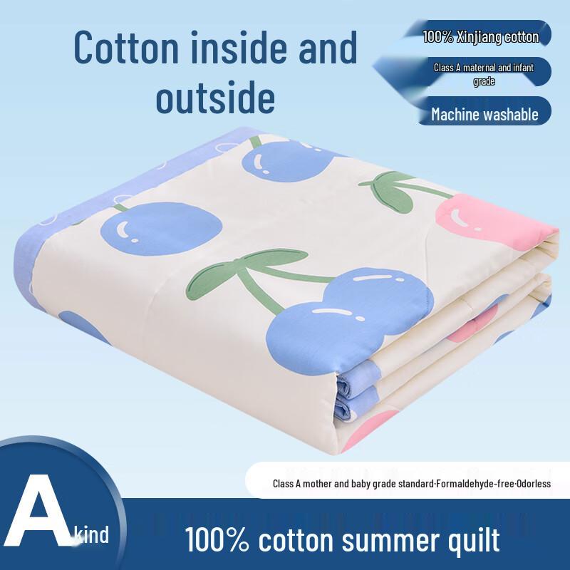 

Zuoyouzhuo All-Cotton Summer Quilt for Single Bed (150x200cm)