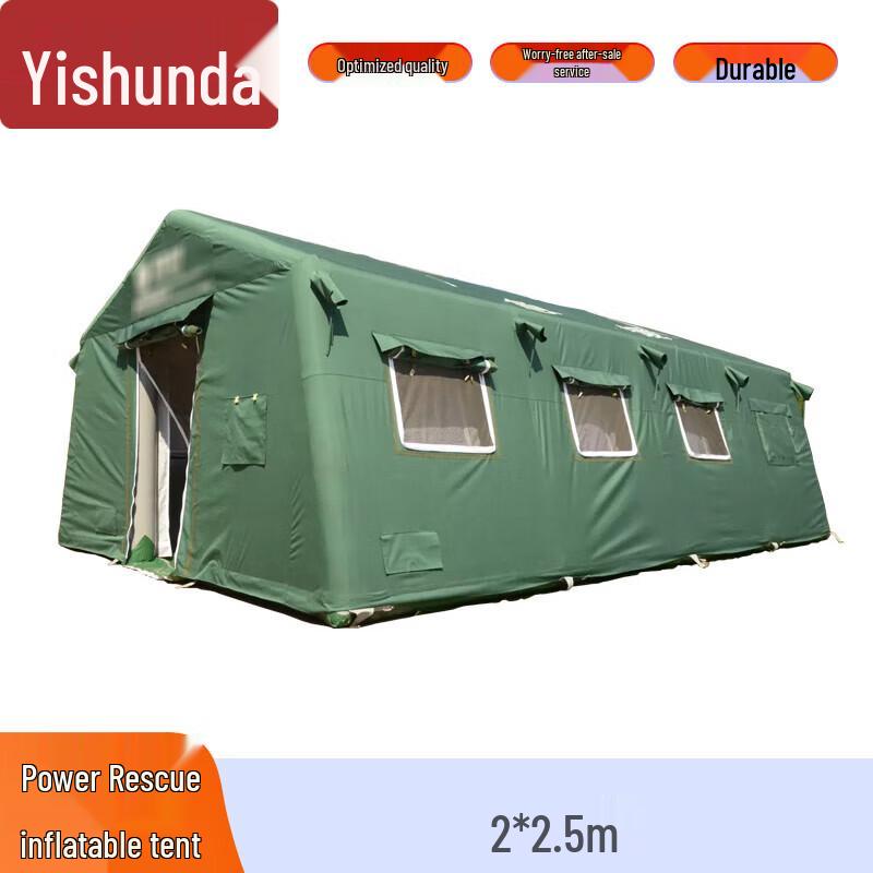 Yishunda Fast Inflatable Emergency Rescue Tent