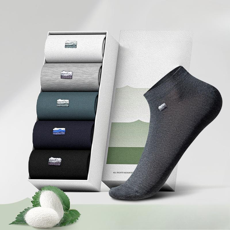 

Men s Summer Light Casual Casual All In One Business Embroidery Deodorant Socks 1 pair білий