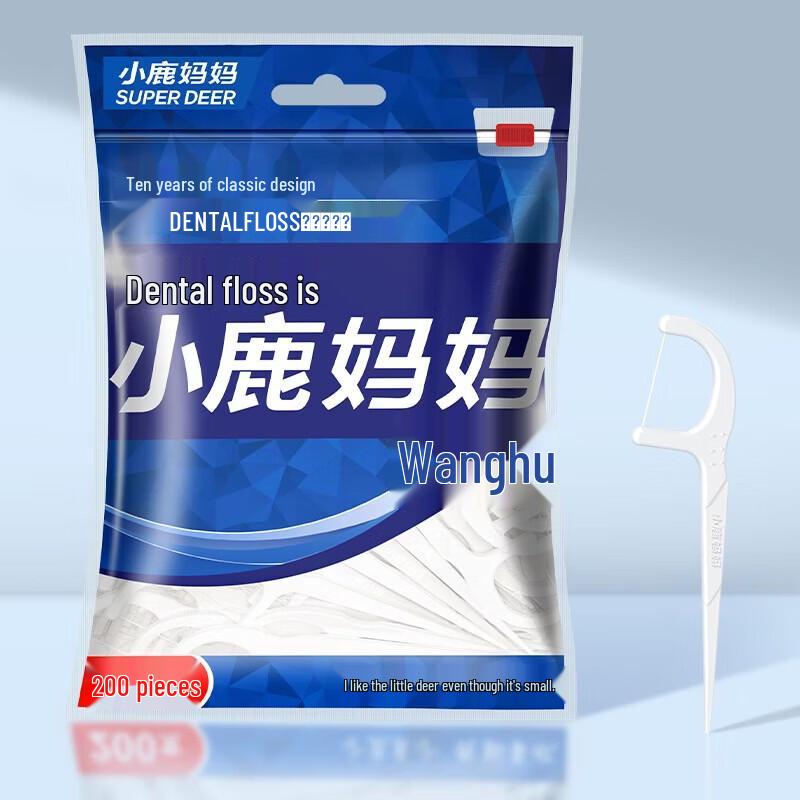 FAWNMUM Smooth Flat Dental Floss Picks