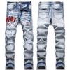 New Style Street Style Blue Printed Denim Trendy Elastic Youth Slim Fit Mens Jeans 3613