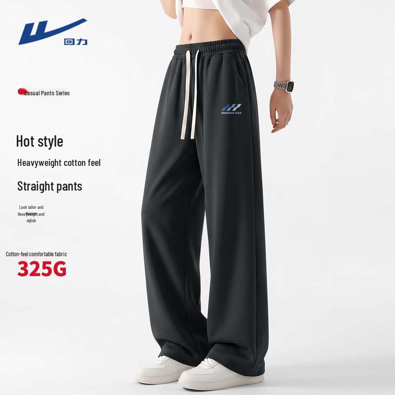 Warrior Men's Loose Straight Leg Sport Pants