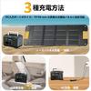 PurMars Portable Power Station 300W 288Wh Solar Generator with 110V Pure Sine Wave AC LiFePO4 Portable Power Bank for Outdoor and Emergency Use (500W