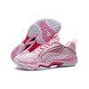 New LINING Sonic Boom EG 3.0 Women's Professional Badminton Shoes   Light Pink/Red AYZR004-1