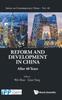 Bok Reform And Development In China: After 40 Years : 44