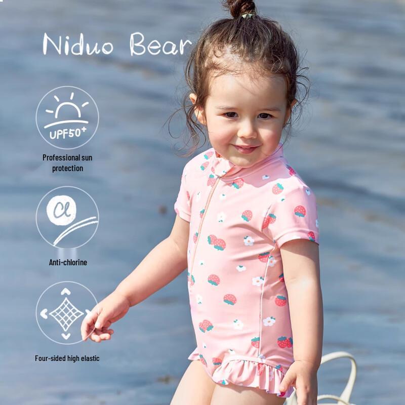 Nido Bear Girls  One-Piece Swimsuit 80