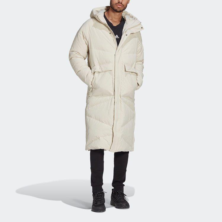 Adidas BIG BAFFLE DOWN COAT Down Jacket Men's White HN9926