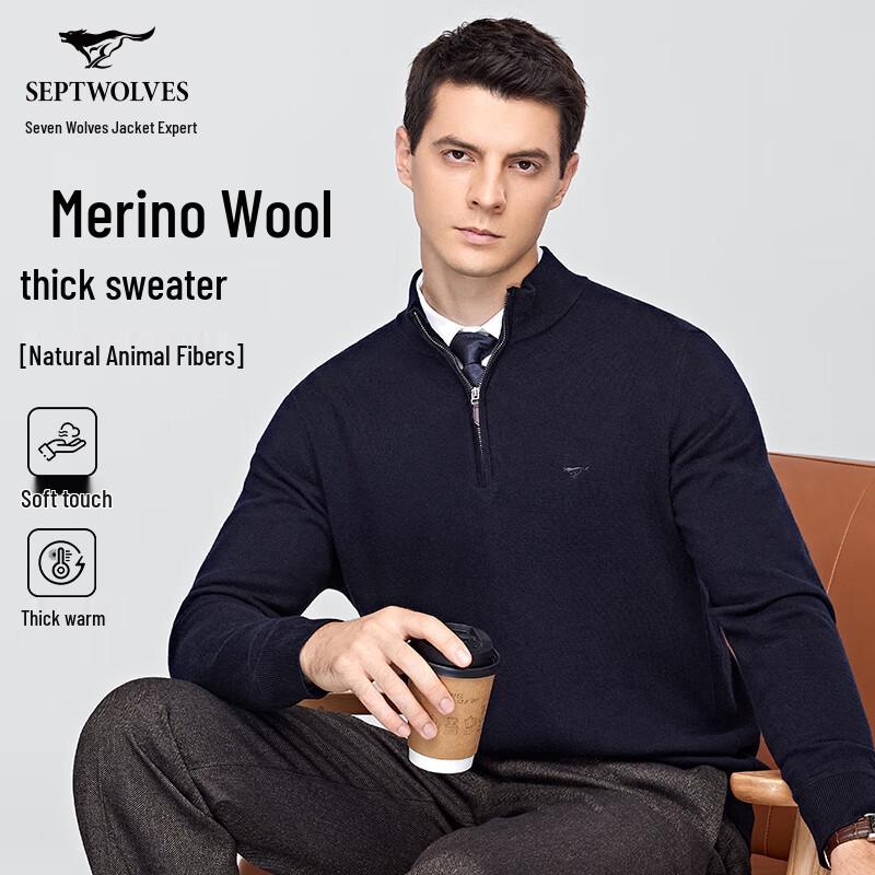 Seven Brand Men s 100% Wool Round Neck Sweater 2XL