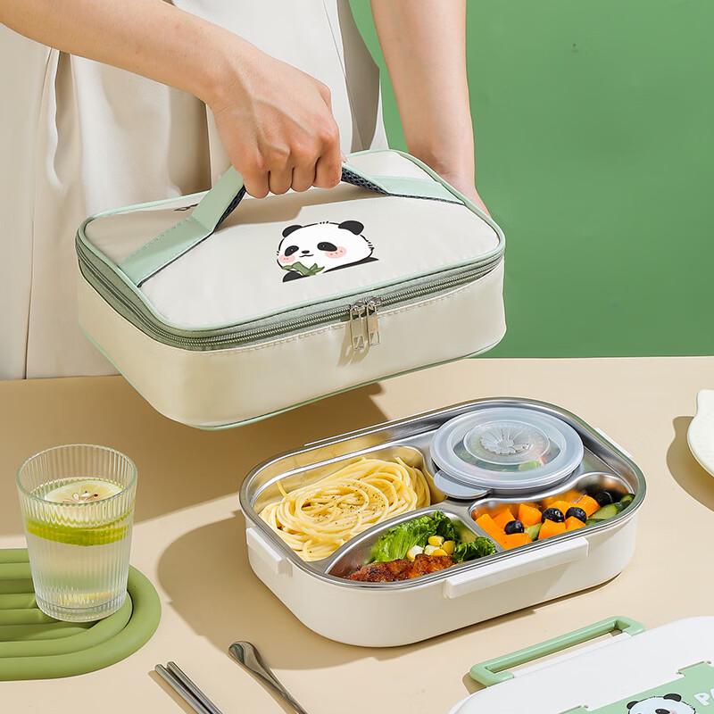 Ruhan Panda Stainless Steel Insulated Lunch Box Set