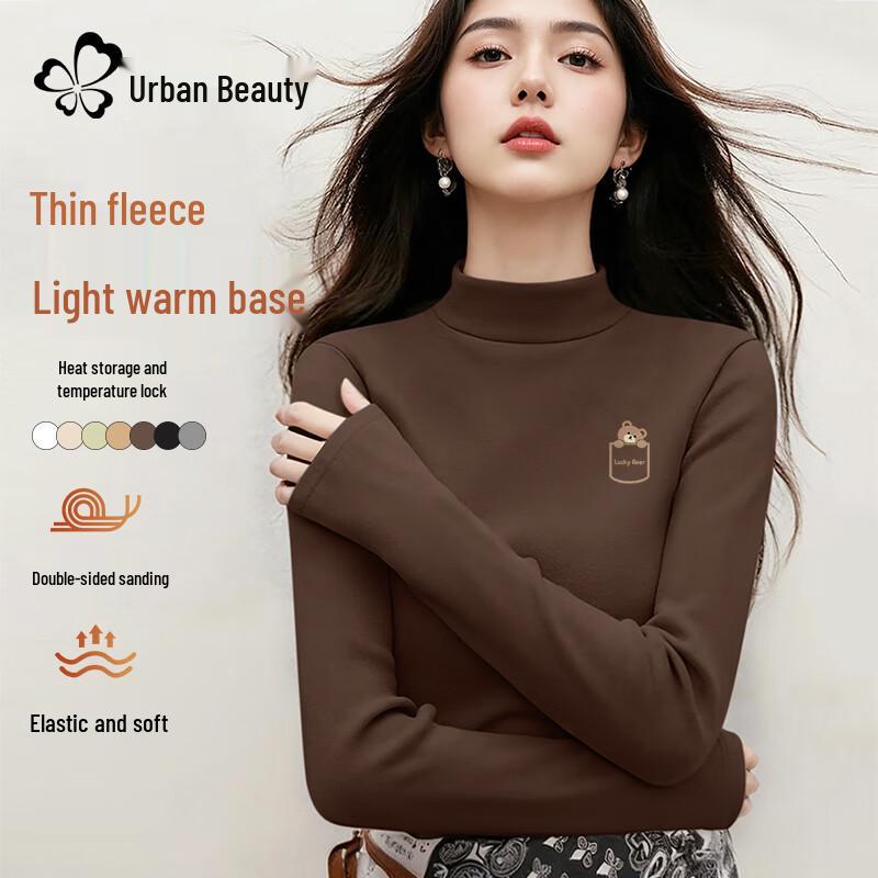 Women s Semi-High Collar Thermal Base Layer Top S