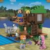 35cm Cartoon Tree House Farm Village Building Block Educational Toy For Kids Gift