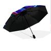 1 PC Automatic Folding Umbrella - CR7 Cristiano Ronaldo Pattern, Portable & Foldable Design with 8 Ribs, Christmas Birthday Gifts