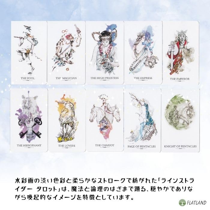 The Linestrider Tarot Tarot Reading Japanese Instruction Manual Authentic Tarot 78 Mini Size Mini, Instructions, Included, Cards, Cards,