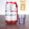 HANDUNYOU Drop-Resistant Acrylic Octagonal Beer Glasses