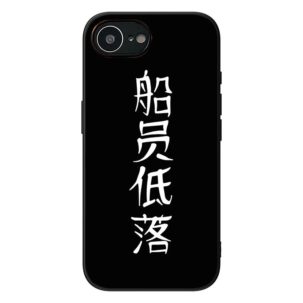 Soft Cover for Huawei P30 P20 Mate 10 20 Lite Pro Y8S Y9A Y9 Prime P Smart 2019 Coque Phone Case Natanaels Rubens Canos Monges