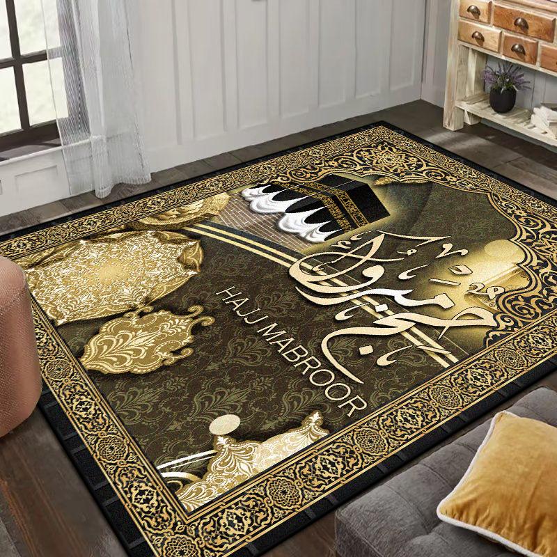 Middle East Carved Prayer Carpet Flannel Non-slip Worshipers Rug Kneeling Mat Soft Machine Washable Home Living Room Decoration