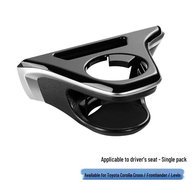 Shunyi Car Cup Holder for Toyota Raize, YAC, Corolla, Fenglanda