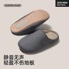 Home Slippers Women's Spring and Autumn Japanese Premium Machine Washable Cotton and Linen Breathable Four Seasons Silent Floor Couple Cotton Mop Men