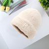 Elegant Bonnet Caps Casual Ear Protection New Pullover Hat  Outdoor Sports