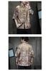 2024 Men's Chinese Style Jacquard Frog Button Tang Suit Shirt, Plus Size, Summer Casual