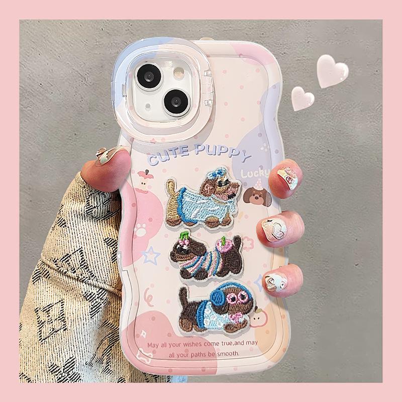 Embroidered Puppy Lanyard for Apple 17promax Phone Case Mate80 Double Bracket 16 Cute 15 New Women's Models