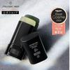 MEN Official Clear Stick UV Protector Sunscreen Type Sun Stick