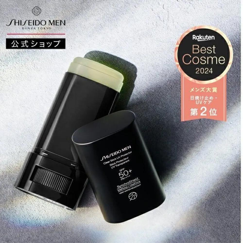 Shiseido MEN Official Clear Stick UV Protector Sunscreen Type Sun Stick