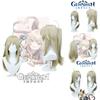 Stunningly Realistic Genshin Impact Qilangliang Cosplay Wig