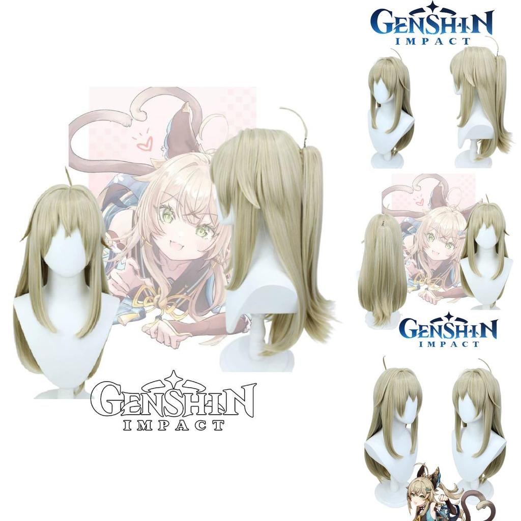 Stunningly Realistic Genshin Impact Qilangliang Cosplay Wig